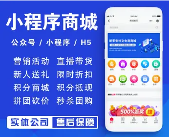 玉树州app